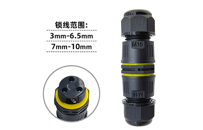 快速黄色向日葵视频下载连接器M16(3芯）