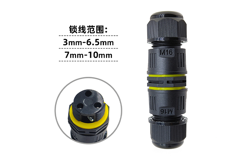 快速黄色向日葵视频下载连接器M16(2芯）